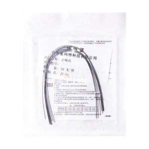 北京圣瑪特正畸絲熱激活圓絲 卵圓形