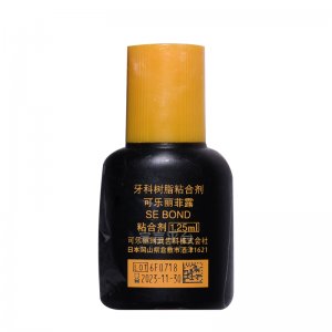 可樂麗菲露粘接劑