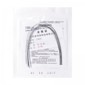 北京圣瑪特 超彈性 卵圓型圓絲12 14 16 18 20