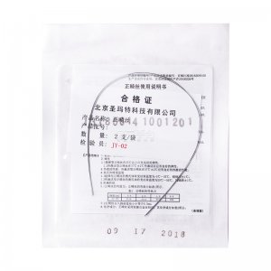 北京圣瑪特超彈性圓絲 搖椅弓12 14 16 18 20