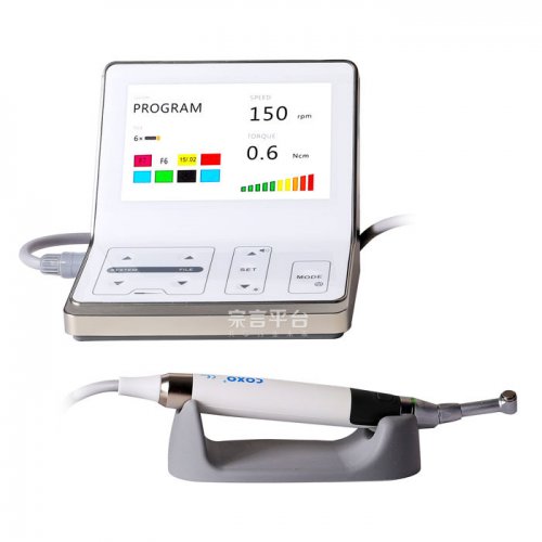 宇森醫(yī)療 根管治療儀 C-SMART-I